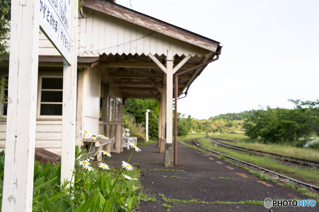 Unmanned station♪