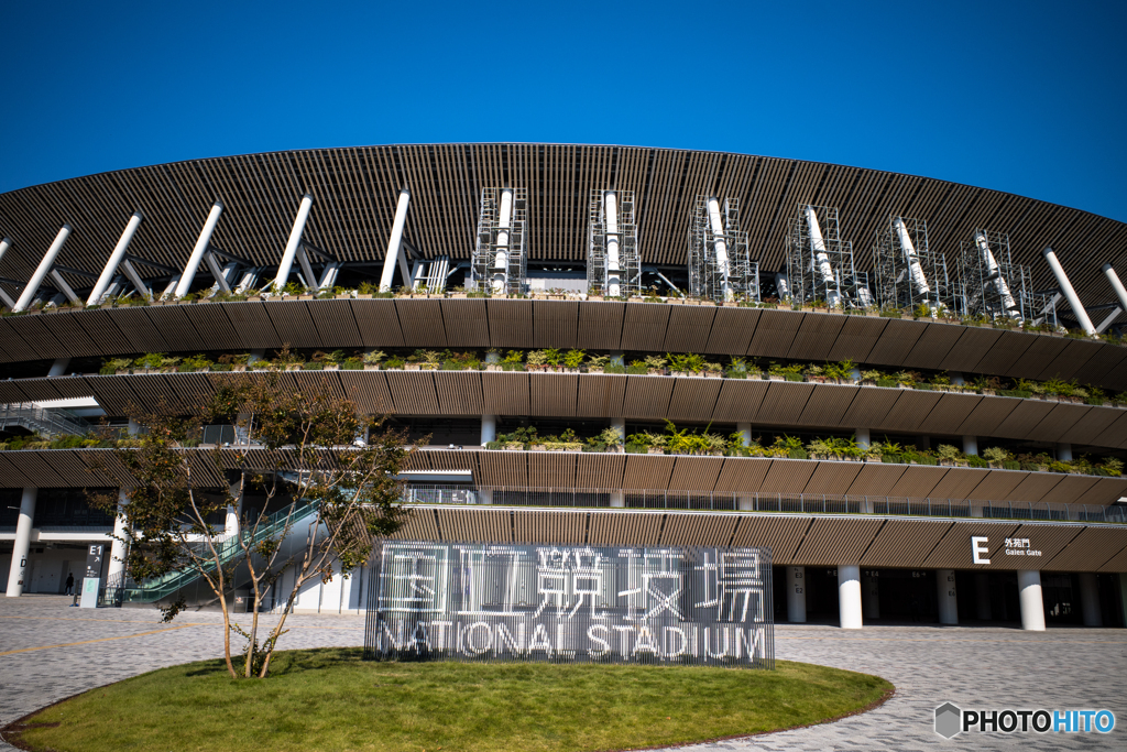National Stadium♪