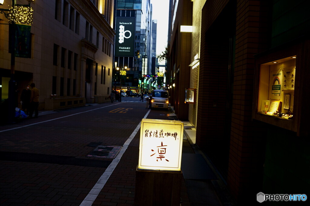 Twilight Ginza♪