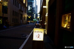 Twilight Ginza♪