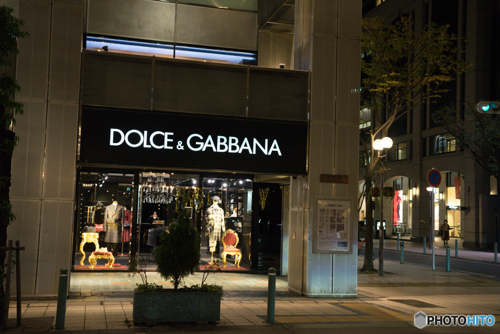 Your Dolce & Gabbana♪