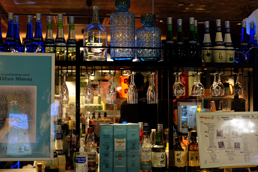 Ocean bar♪