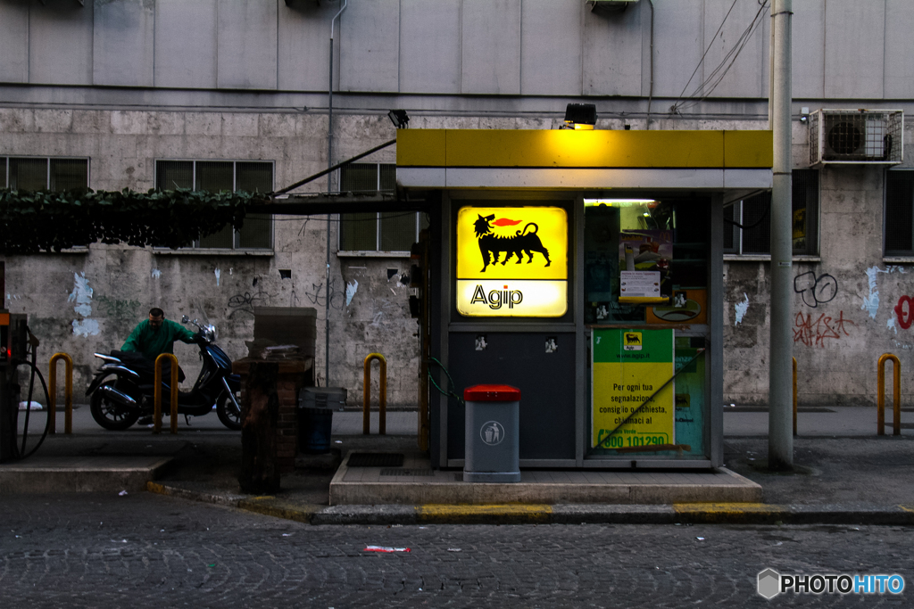 Agip♪～「炎を吹く犬」