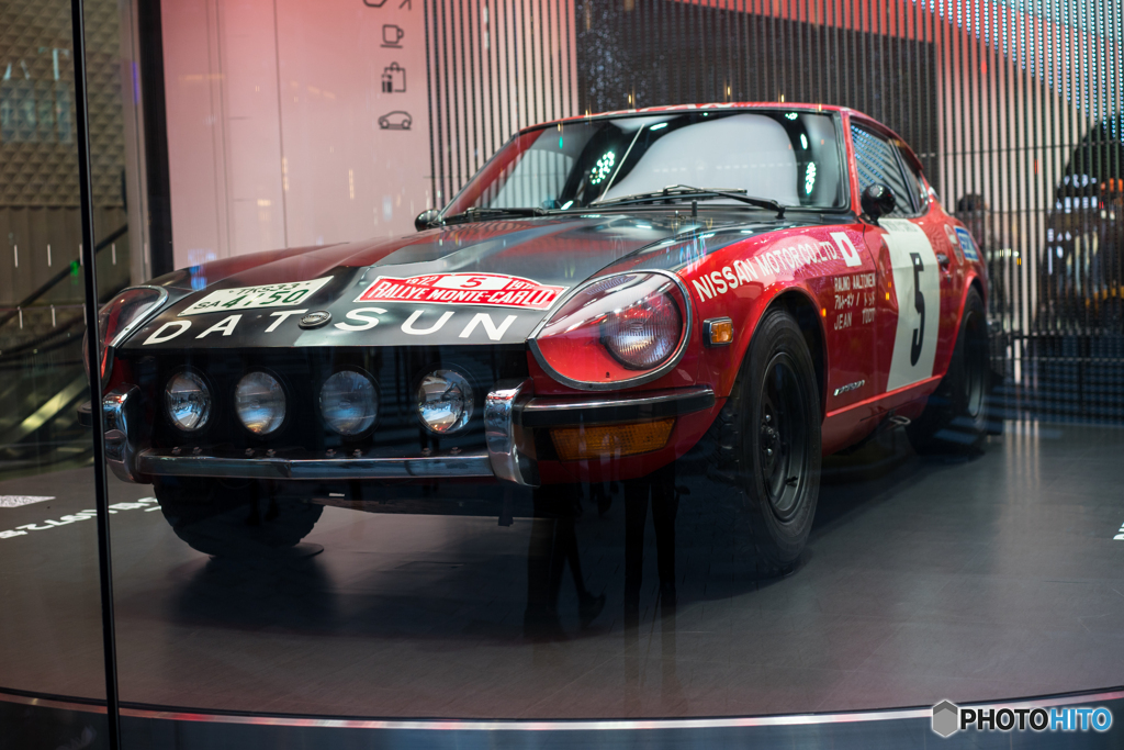 栄光のダットサン・フェアレディ・240Z♪