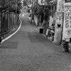 谷中の関