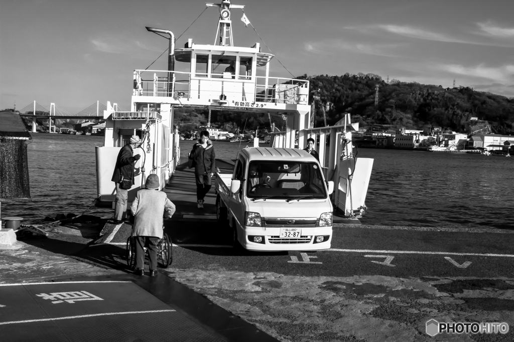 Ferry♪