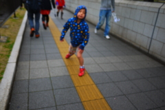 点字ボーダー