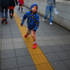 点字ボーダー