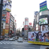 渋YAH!!