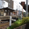 最寄り駅
