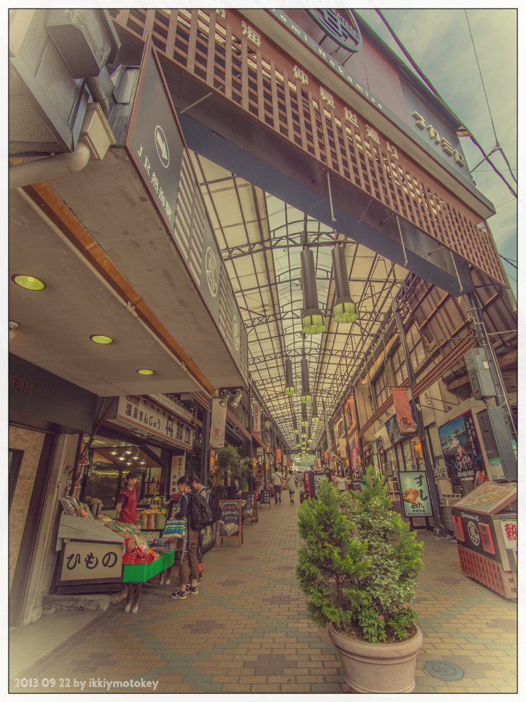 熱海の商店街