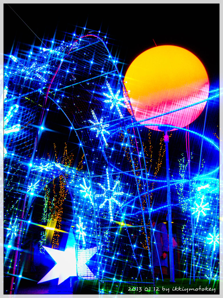Blue Lights Symphony