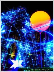 Blue Lights Symphony