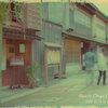 東茶屋街