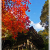 那谷寺