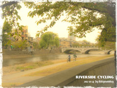 RIVERSIDE CYCLING