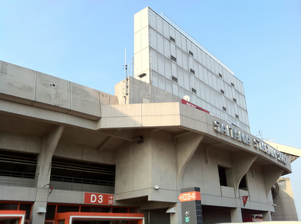 Saitama Stadium 2002