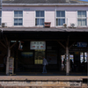 折尾駅舎と若松線（筑豊本線）ホーム
