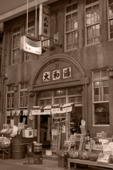 『　昭和レトロを訪ねる旅　』　　広島県　尾道市