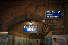 鹿児島本線（２階）ホームへ