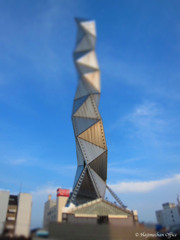Art Tower Mito