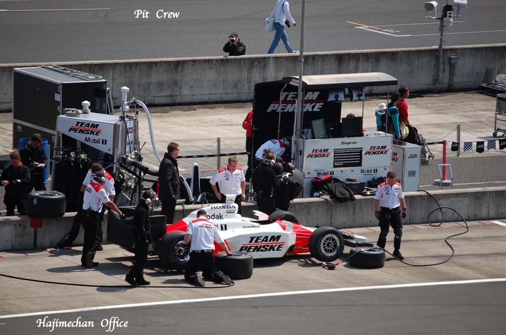 Pit crew