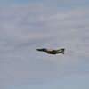 RF-4