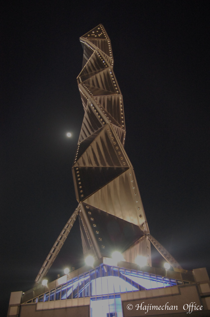 Art Tower Mito