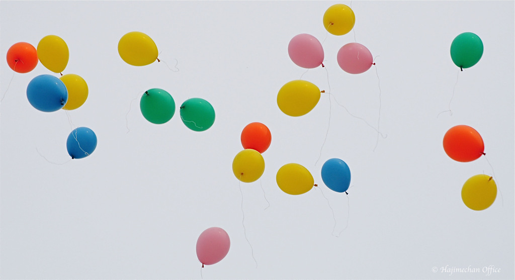 Candy Ball