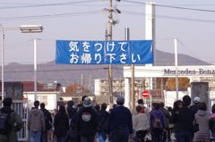 IMGP0185