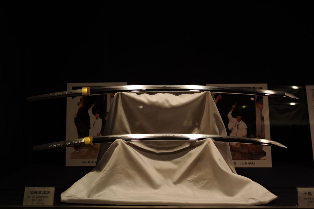 関鍛冶伝承館 の日本刀