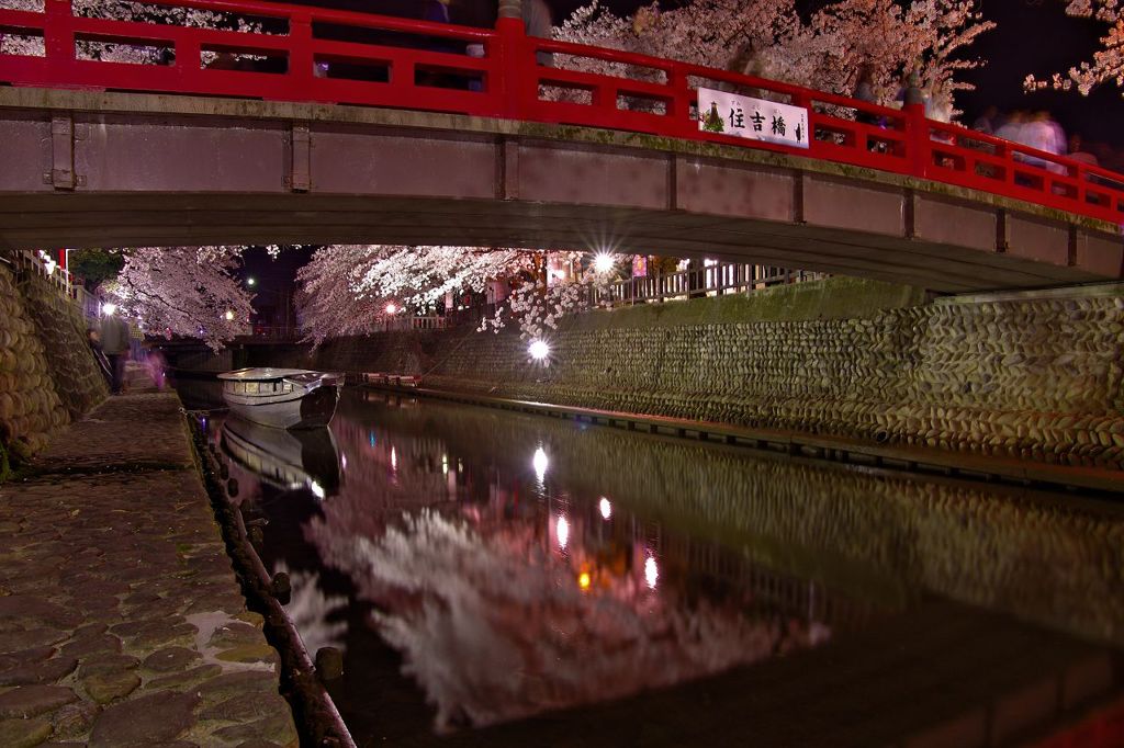 芭蕉むすびの地