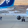 富士山静岡空港　Ⅰ