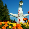太陽の塔　1