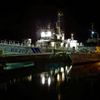 POLICE　SHIP