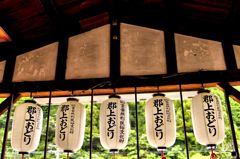 郡上八幡駅