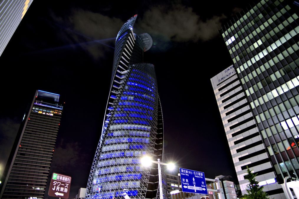 spiral