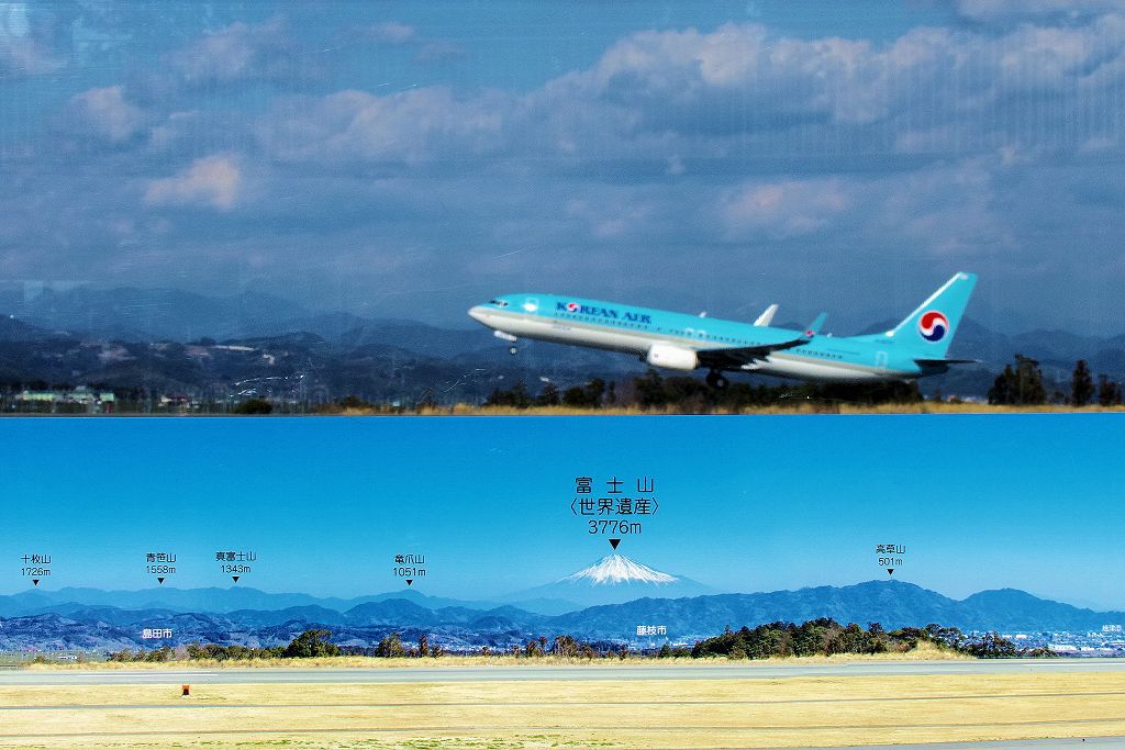 富士山静岡空港　Ⅳ
