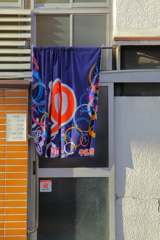 懐かしいです、銭湯
