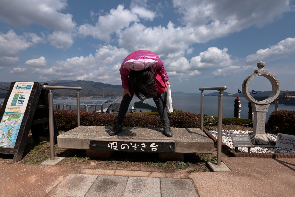 天橋立　股のぞき