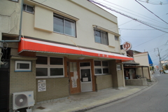 街の銭湯