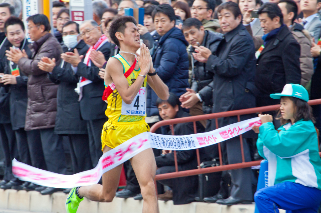  天皇杯第２０回全国都道府県対抗男子駅伝
