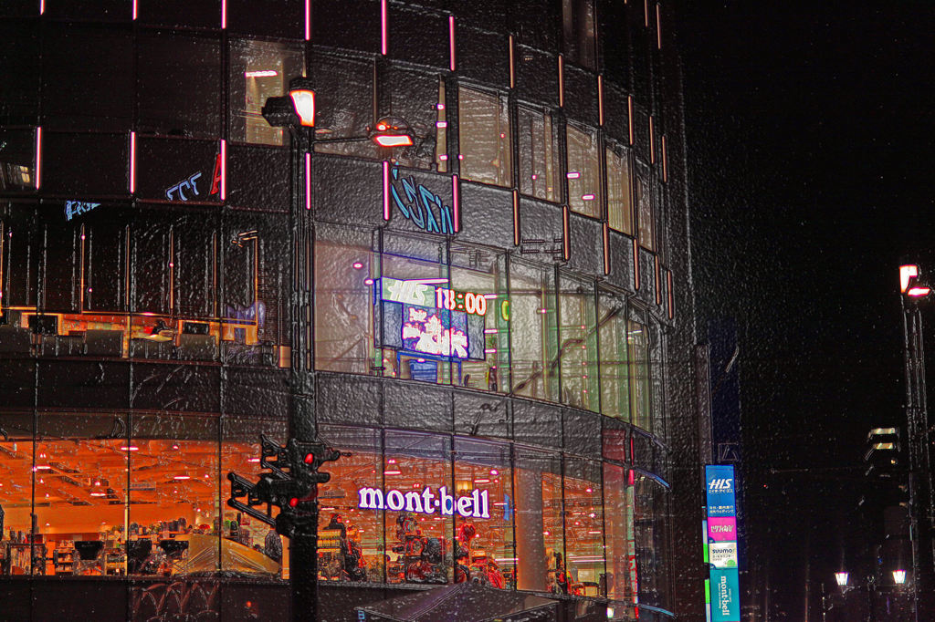 ひろしま夜景　１８：００