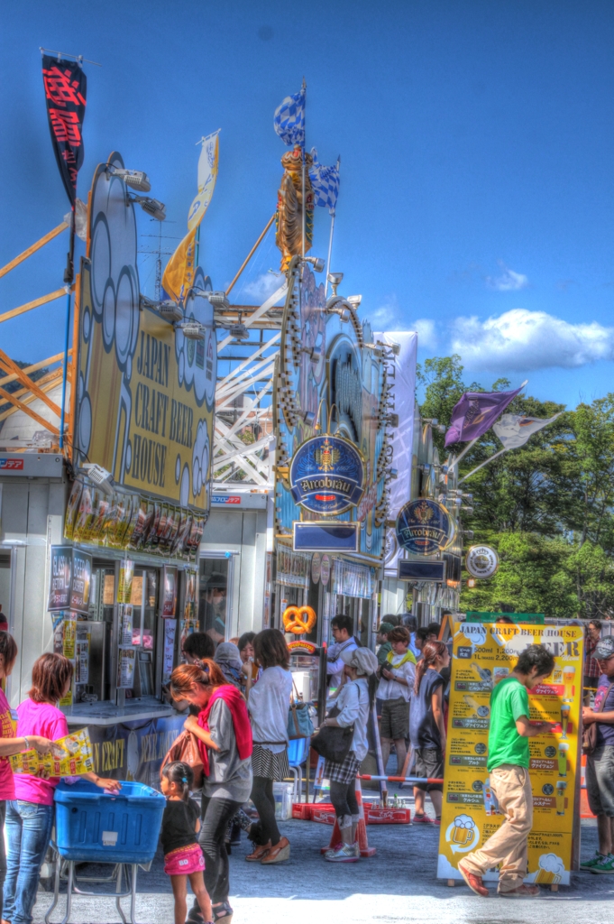 広島オクトーバーフェスェト