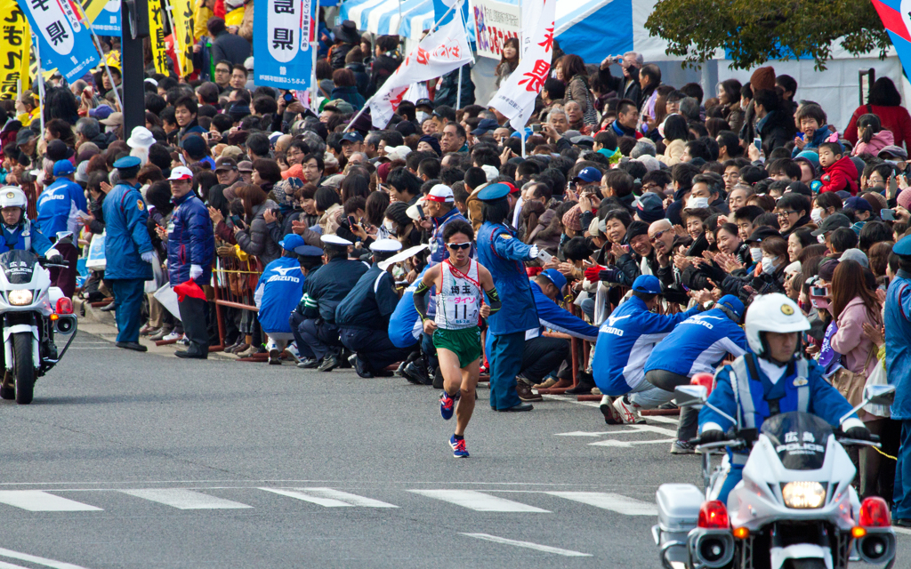 天皇杯第２０回全国都道府県対抗男子駅伝