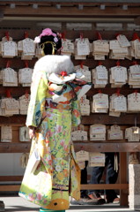 成人の日