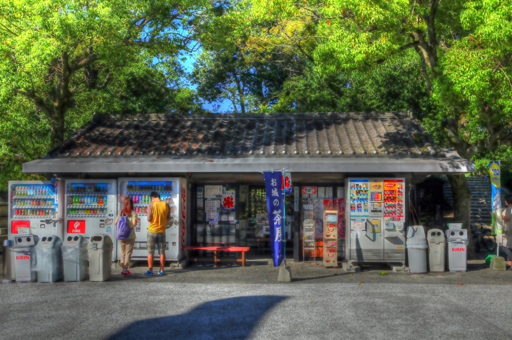旅の茶屋