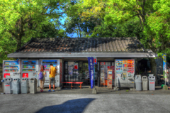 旅の茶屋