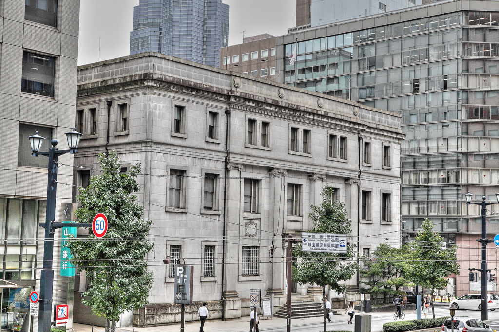 広島被爆建物　旧日本銀行広島支店  日本銀行広島支店  