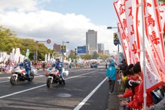 天皇杯　第24回全国都道府県対抗男子駅伝競走大会